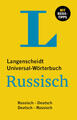 Langenscheidt Universal-Wörterbuch Russisch | deutsch