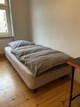 Muji Bett, Matratze mit Beinen