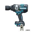 Makita TW001GZ 3-Modi 40 V 19 qm (mm) 1,350 Nm bürstenloser Schlagschrauber n...