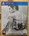 Yakuza Kiwami 2 Steelbook Edition - PS4 - Sony PlayStation 4