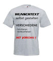 T-SHIRTS - WUNSCHAUFDRUCK ONLINE selbst GESTALTEN - inkl. Sofort-Vorschau - NEU