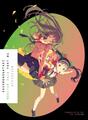 Bakemonogatari, Teil 1: Monstergeschichte von NisiOisiN (englisch) Taschenbuch Buch