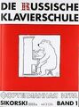 Die Russische Klavierschule, 1. Mit 2 CDs von not speci... | Buch | Zustand gut