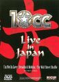 10CC - Live in Japan