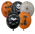 Halloween Ballons 9" Skelett schwarz Katze Spinnennetz Fledermaus orange weiß schwarz