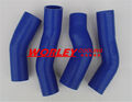 For Nissan Fairlady 300ZX Z32 Turbo Silicone Intercooler Hose Kits BLUE 4pcs new