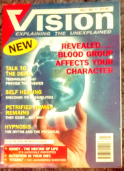 VISION mag 1st ISSUE - unexplained self healing hypnosis talking to the dead 90s