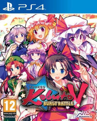 Touhou Kobuto V: Burst Battle (PS4) Brand New.