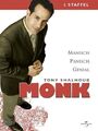 Monk Season 1       Dvd Rental