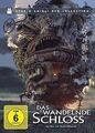 Das wandelnde Schloss (Studio Ghibli Collection) [2 ... | DVD | Zustand sehr gut