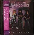 Cinderella Night Songs + INSERT JAPAN NEAR MINT Mercury Vinyl LP