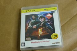 Biohazard 5 Alternative Edition (PlayStation 3 the Best) [Japan Import] Capcom