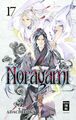 Noragami 17 | Adachitoka | Taschenbuch | 194 S. | Deutsch | 2017 | Egmont Manga 