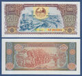 LAOS / LAO 500 Kip 2015  UNC  P.31 b