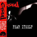 Casual - Fear Itself Record Store Day 2024 Opaque Black & (1994 - US - Reissue)