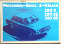 Mercedes S-Klasse 280 S 280 SE 350 SE W 116 Falt Prospekt Brochure von 1974