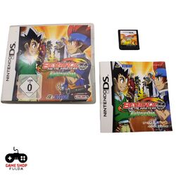 Nintendo DS Spiele | gemischte Spieleauswahl Mario YuGiOh Fifa