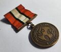 Multinational Force & Observers Orden USA US Army Medal