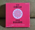 "Der Circle" - Dave Eggers - gelesen von Torben Kessler - Hörbuch