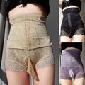 Täglich Höschen Unterwäsche Unterwäsche Shapewear Herren Weiblich Mode Neu