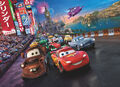 Fototapete Cars Race mit Kleister - Disney -  254 x 184 cm - Kino, Autos, Rennen