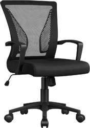 Schreibtischstuhl Bürostuhl Ergonomisch Chefsessel Drehstuhl Drehsessel Mesh