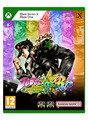 JoJo's Bizarre Adventure: All Star Battle R - Xbox Series X - Neu & OVP - EU 