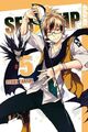 Strike Tanaka / Servamp 05 /  9783842009585