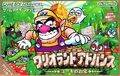 Nintendo GameBoy Advance Spiel - Wario Land 4 JAP Modul