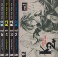 Manga: K2 - Kill Me Kiss Me 1-5,  Lee Young-You, 5 Bände, Egmont Manga & Anime