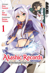 Akashic Records of the Bastard Magic Instructor