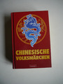 Chinesische Volksmärchen