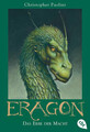 Christopher Paolini / Eragon 04 - Das Erbe der Macht /  9783570402535