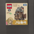 DAS WANDELNDE SCHLOSS - GHIBLI ANIME - Tomica Studio Ghibli 08 - Metallmodell