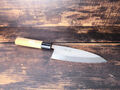 Deba Messer Japanisches Messer Kochmesser Japanese Chef's Knife 111