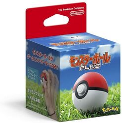 Nintendo Schalter Pokemon Monster Ball Plus Let's Go! Pikachu Eevee Japan Beamte