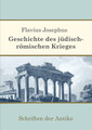 Geschichte des jüdisch-römischen Krieges | Flavius Josephus | Taschenbuch | 2020