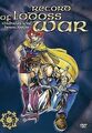 Record of Lodoss War: Chronicles of the Heroic Knights Vo... | DVD | Zustand gut