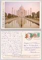 x00143 Taj Mahal Agra Indien Postkarte 2001 Briefmarke