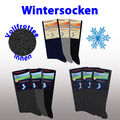 Da.+He. Socken ohne Gummi warm Diabetiker Frottee  "Gr. 35-38 39-42 43-46 47-50"