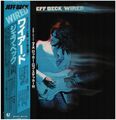 Jeff Beck Wired OBI / INSERT Epic Vinyl LP