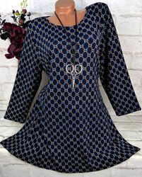 New Jersey Tunika Longshirt Bluse Shirt Top Lagenlook A Linie Blau XXL 48 50