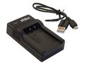 Ladegerät USB für PRAKTICA DVC 5.4 FHD DVC 10.4 HDMI