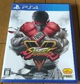 Street Fighter V 5 Playstation 4 PS4 Capcom Japan ver getestet & voll funktionsfähig