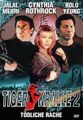 TIGERKRALLE 2 - TÖDLICHE RACHE uncut  Cynthia Rothrock DVD Neu