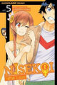 Nisekoi: False Love, Vol. 5: Typhoon (Nisekoi: False Love) by Komi, Naoshi