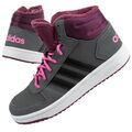 Adidas Hoops Kindersportschuhe [GZ7796] unisex Sneaker 