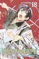 Adachitoka | Noragami: Stray God 18 | Taschenbuch | Englisch (2017)