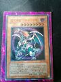 Yugioh Chaos-Imperatordrache-Gesandter Des Endes BPT-J02 Ultimate Rare