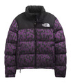 Damen The North Face Leopardenmuster 1996 Retro Nuptse 700 Daunenjacke New